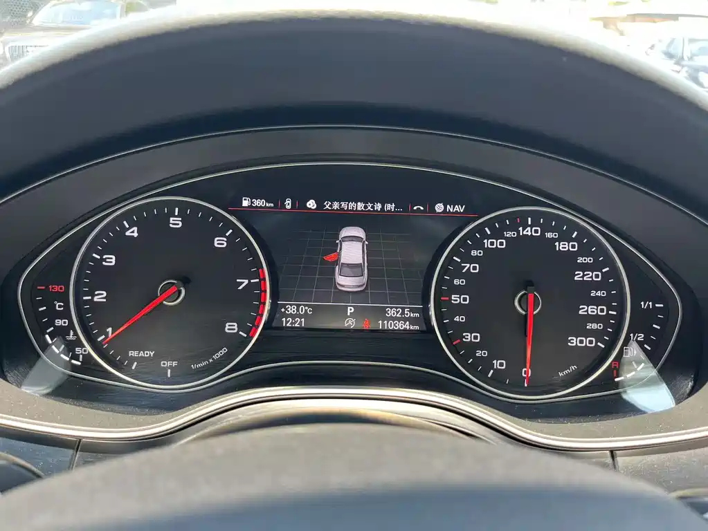 AUDI A6L 2018