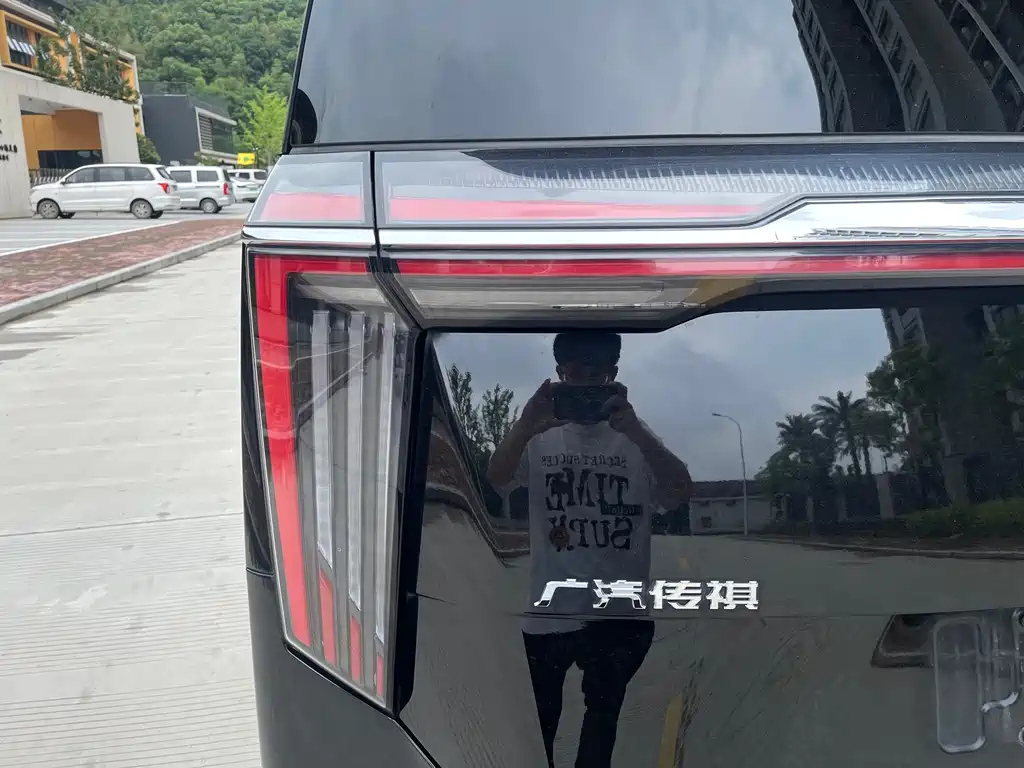 TRUMPCHI M8 2023