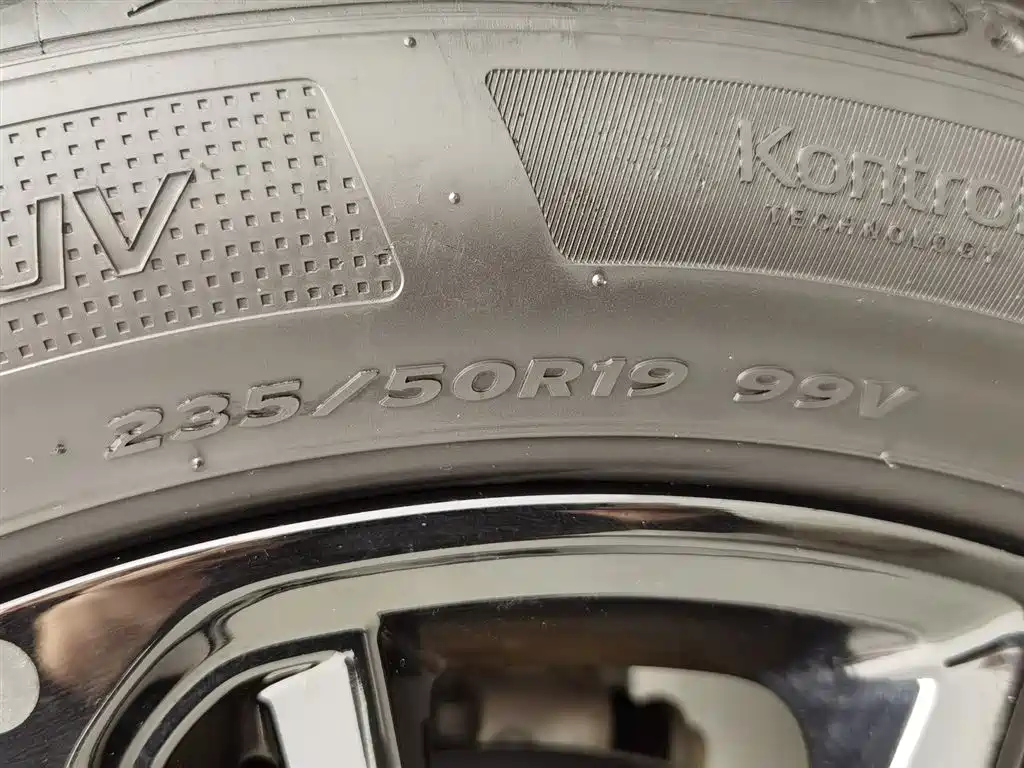 GEELY AUTO XINGYUE 2020