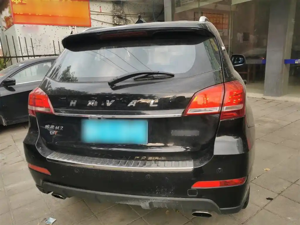 HAVAL H2 2014