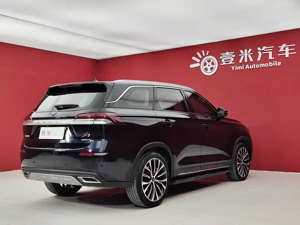 CHANGAN OSHAN X7 2020