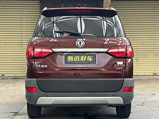 catalog-car-9