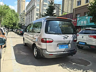 catalog-car-4