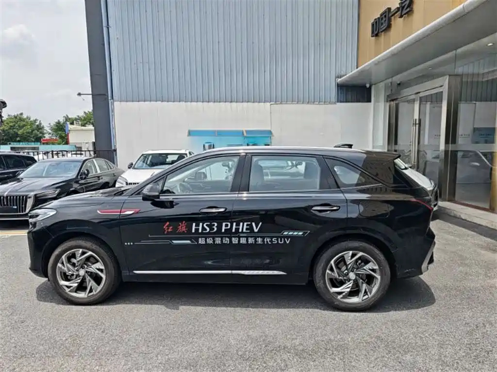 HONGQI HS3 PHEV 2024