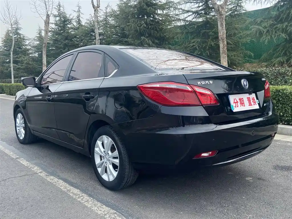 CHANGAN EADO 2014