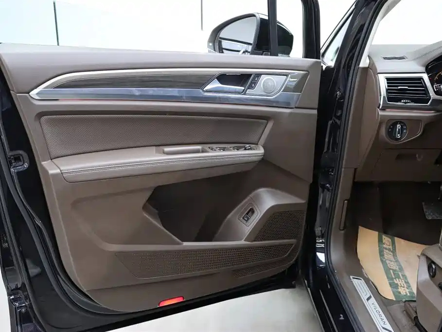 VOLKSWAGEN VILORAN 2020