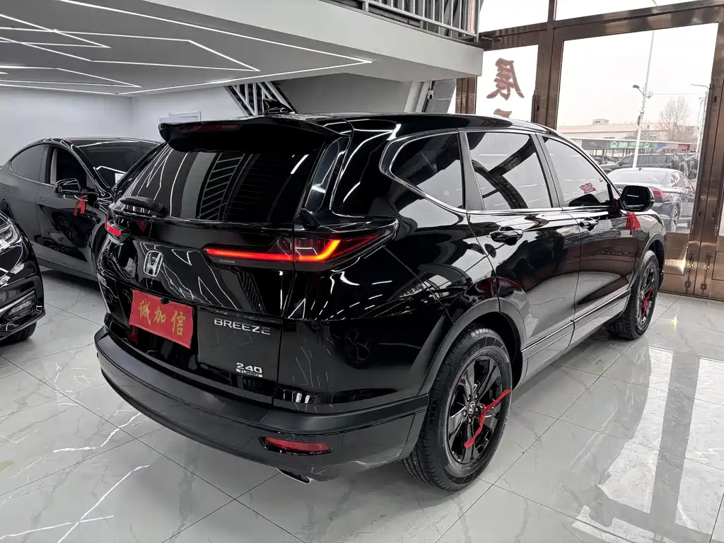 HONDA BREEZE 2021