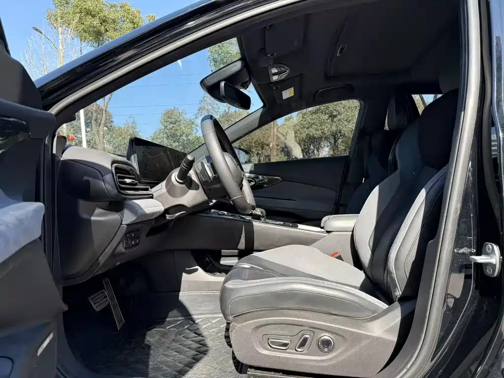 TRUMPCHI EMPOW 2023