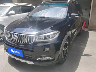 Купить