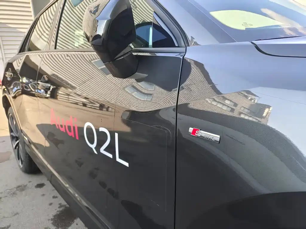 AUDI Q2L 2024