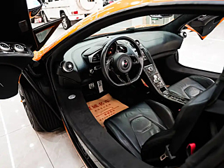 catalog-car-17