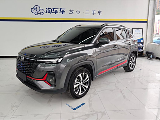 changan cs35plus