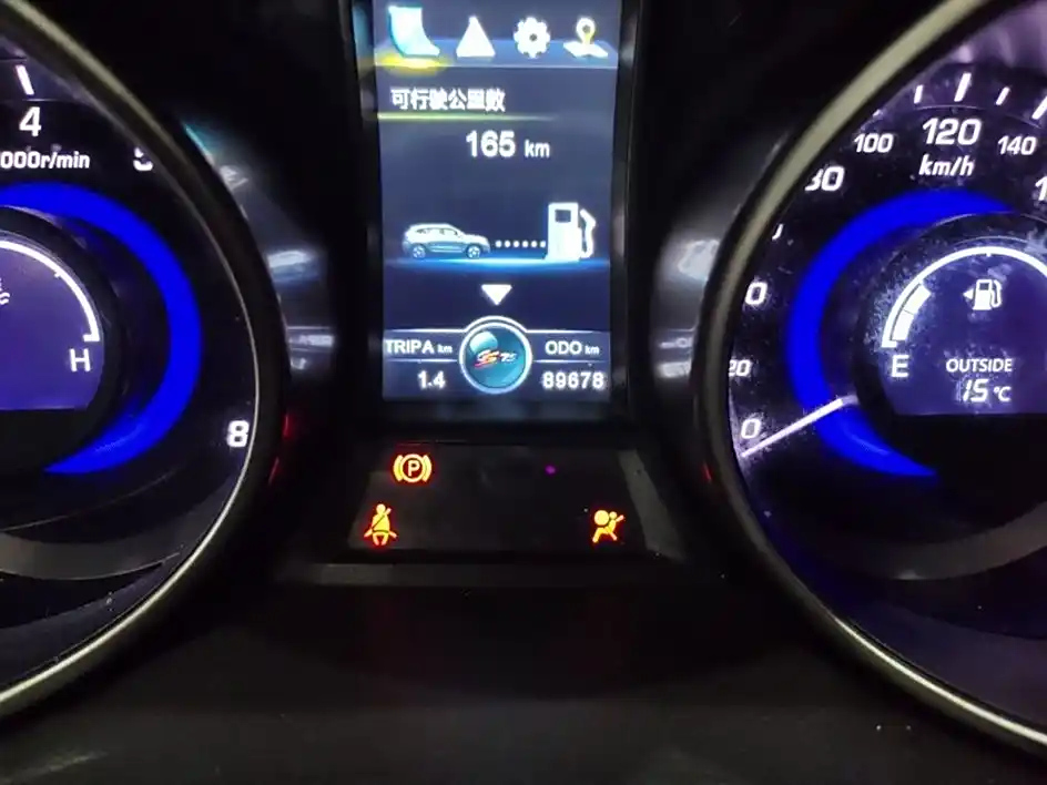 CHANGAN CS75 2017