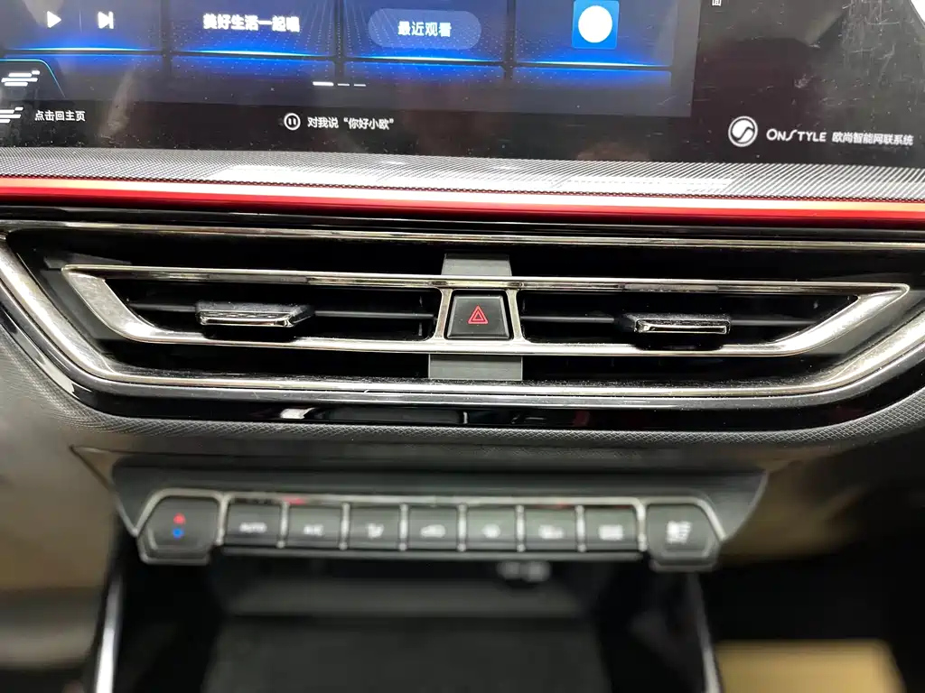 CHANGAN OSHAN X5 2021