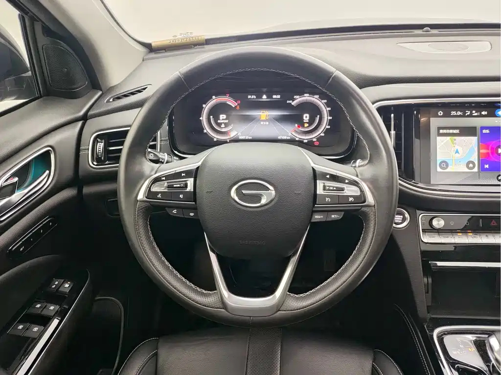 TRUMPCHI GS8 2020