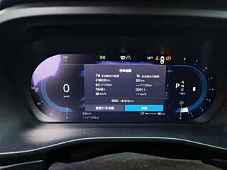 VOLVO XC40  2023 YEAR B3 SMART MOBILITY FASHION EDITION 2023