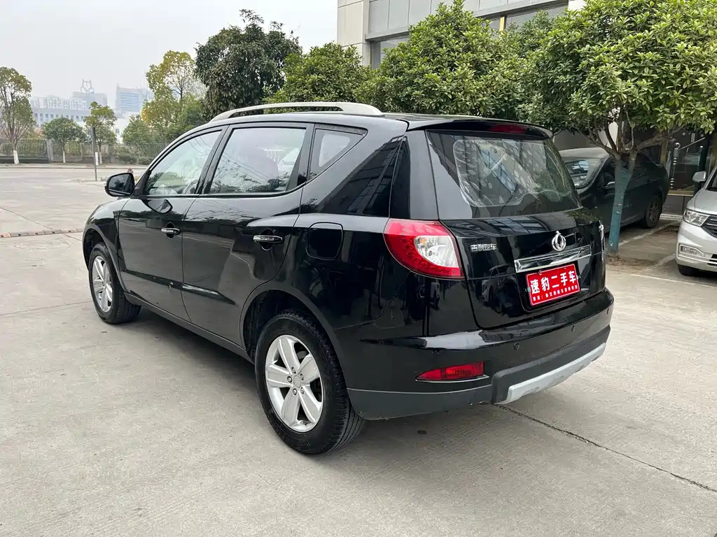 GEELY AUTO GX7 2015