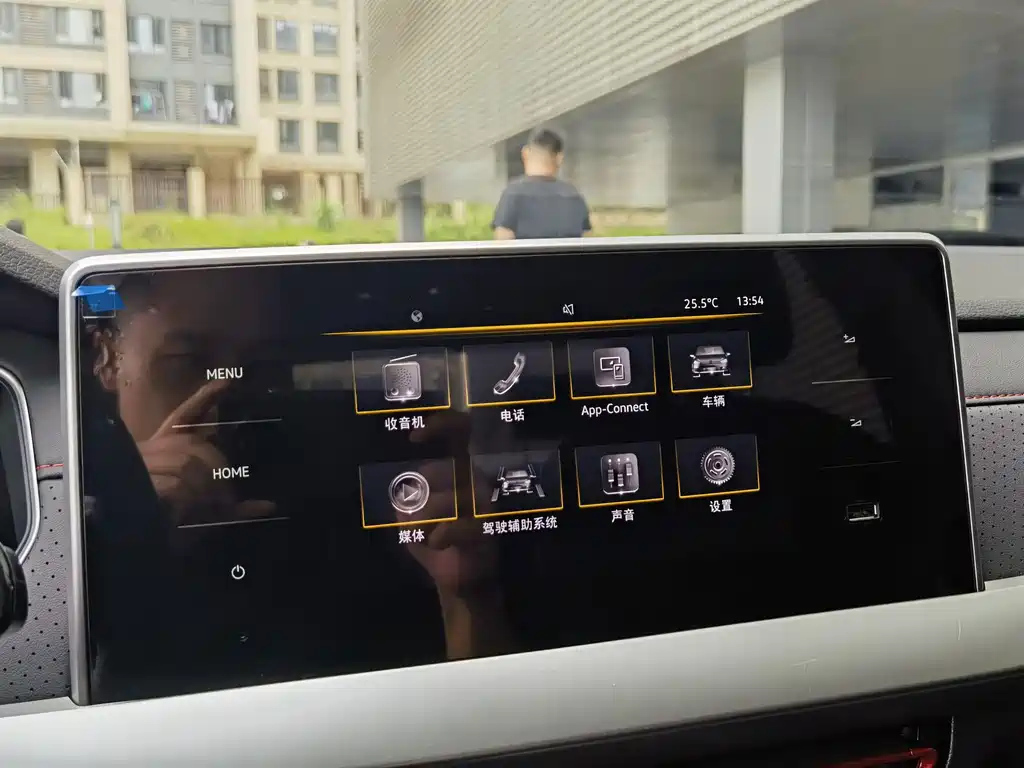 VOLKSWAGEN LAVIDA 2023
