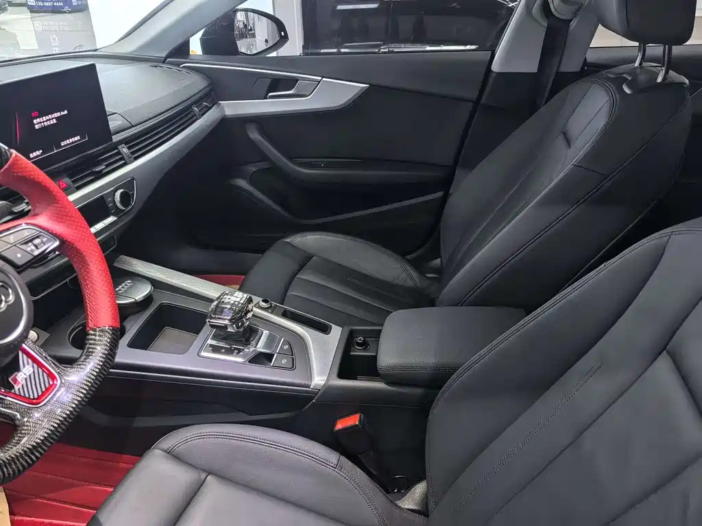 AUDI A5 2021