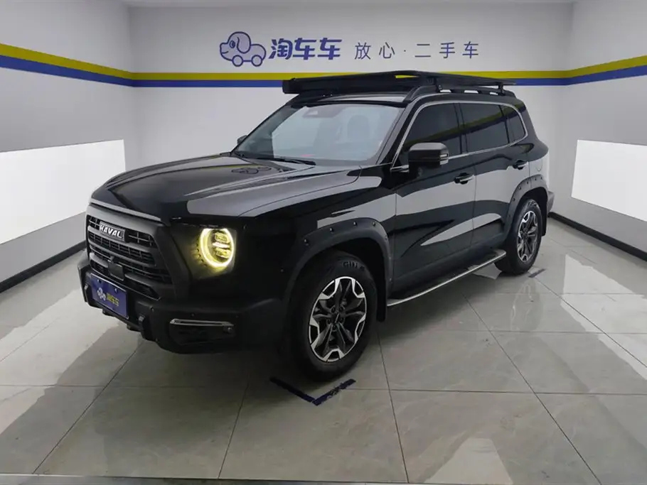 HAVAL DARGO