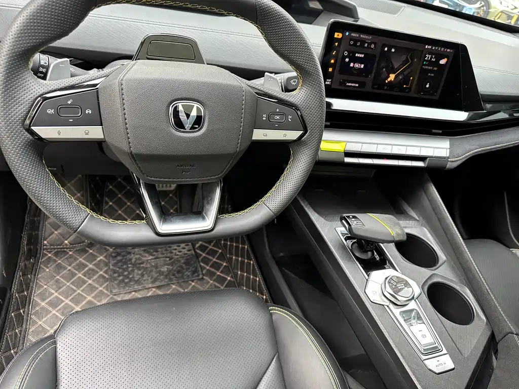 CHANGAN UNI-V 2022