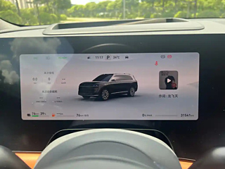 catalog-car-8