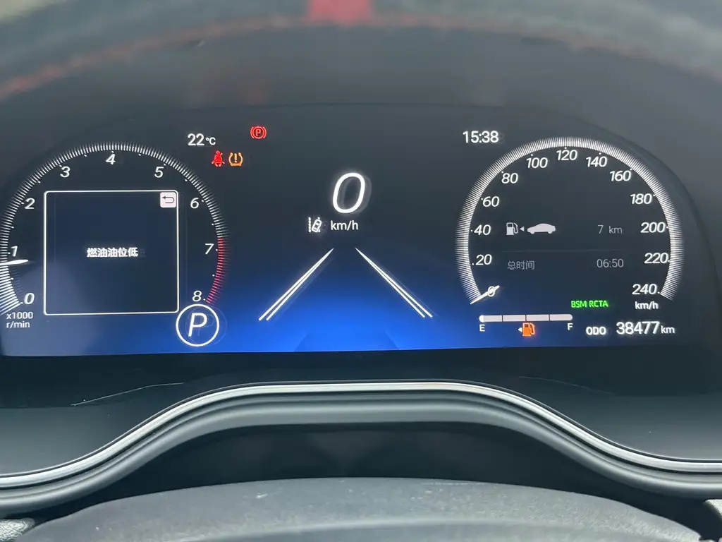 TOYOTA AVALON 2022