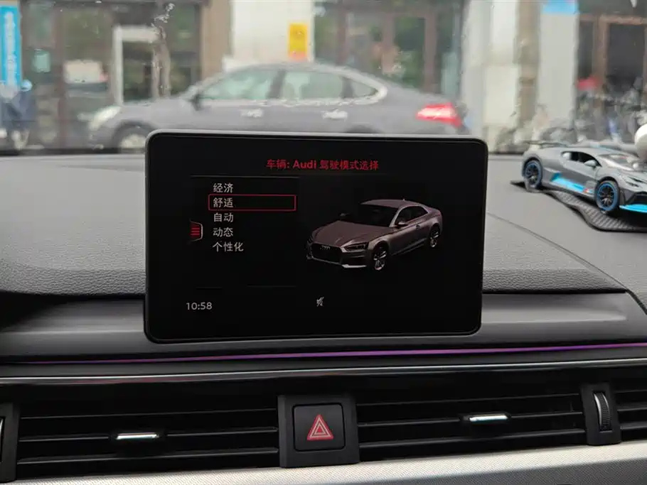 AUDI A5 2017