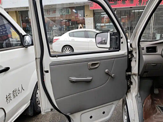 catalog-car-29