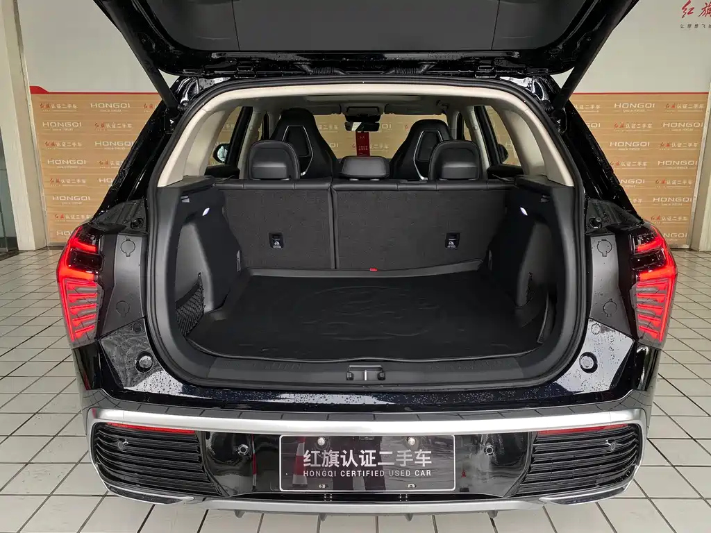 HONGQI HS3 PHEV 2024