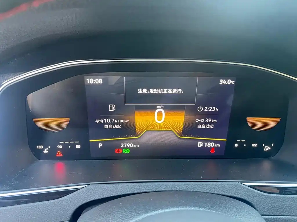 VOLKSWAGEN MAGOTAN 2024