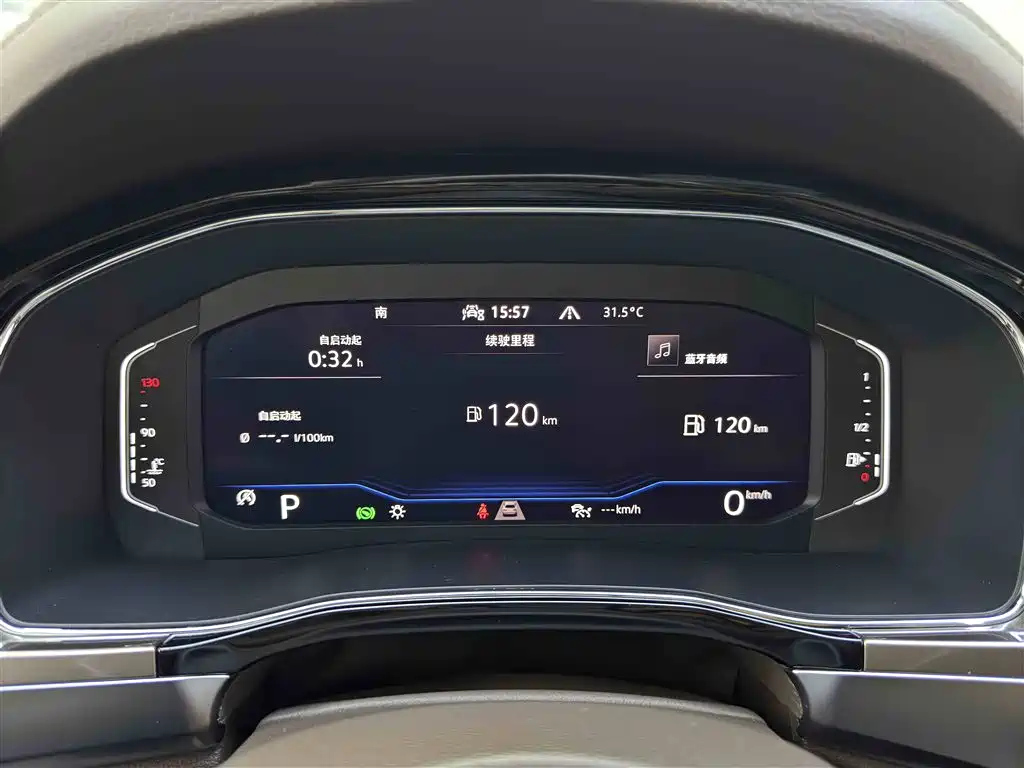 VOLKSWAGEN VILORAN 2020