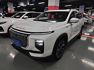 Купить