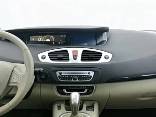 catalog-car-12