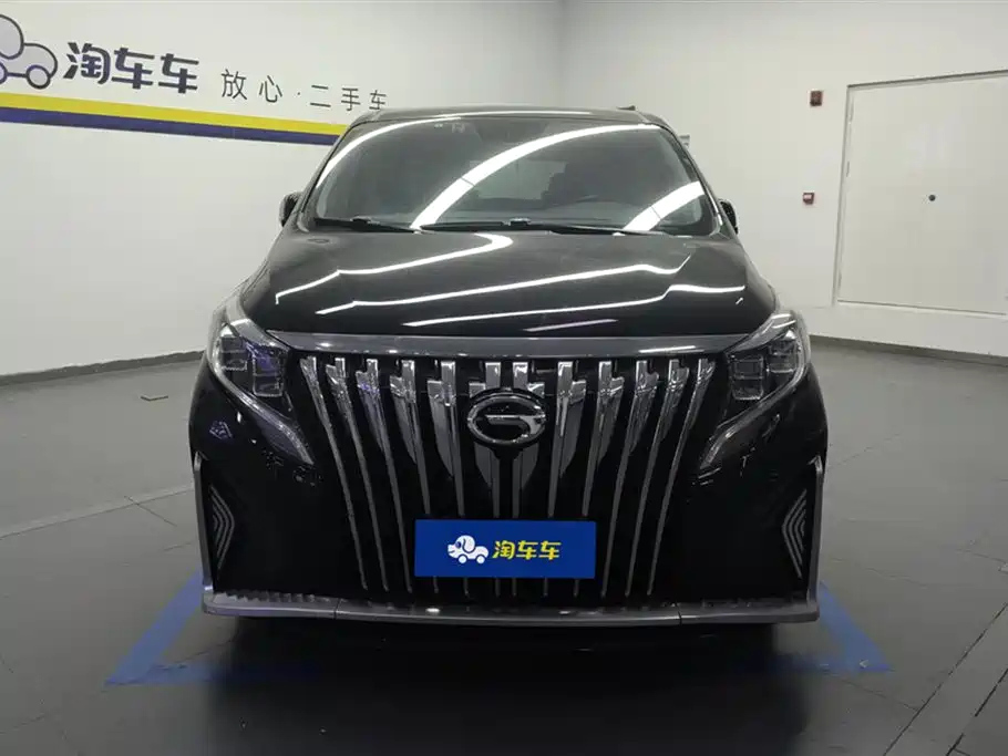 TRUMPCHI M8 2020