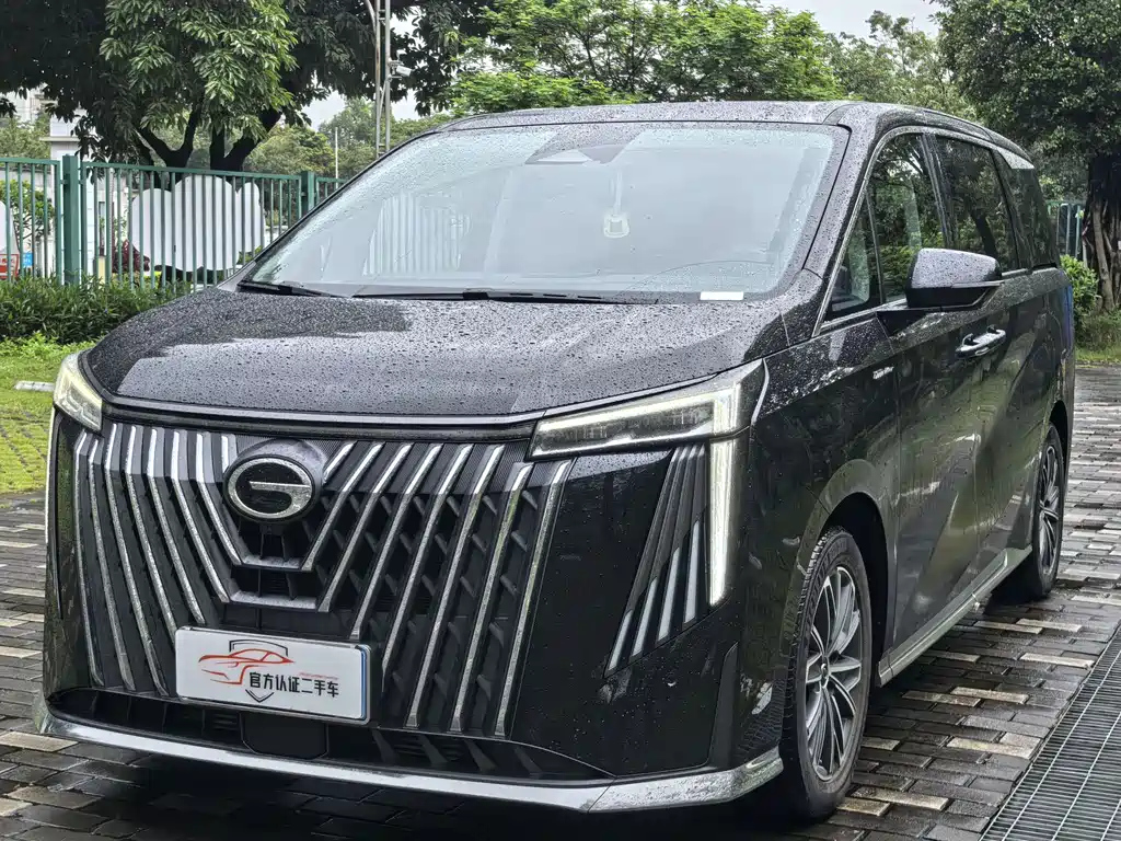 TRUMPCHI M8 2024