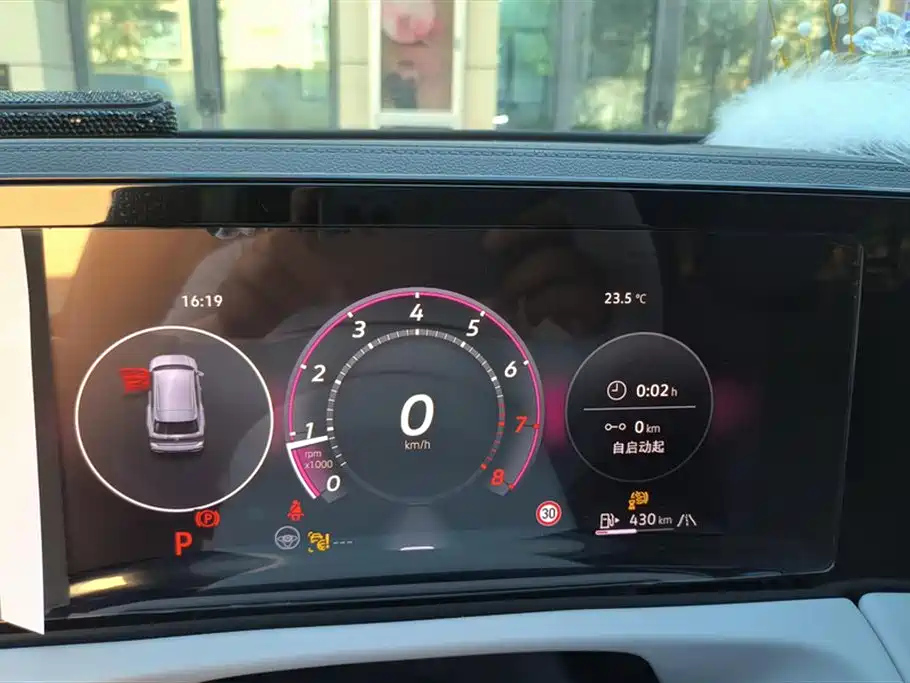 VOLKSWAGEN TIGUAN L 2024