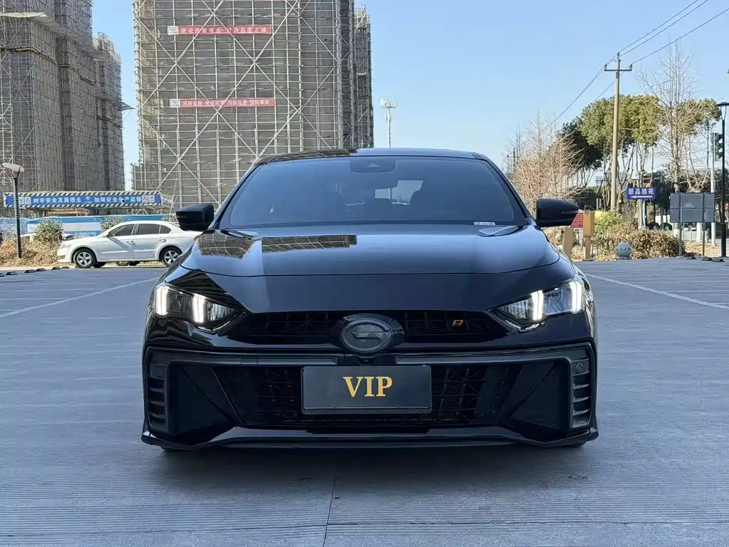 TRUMPCHI EMPOW 2023