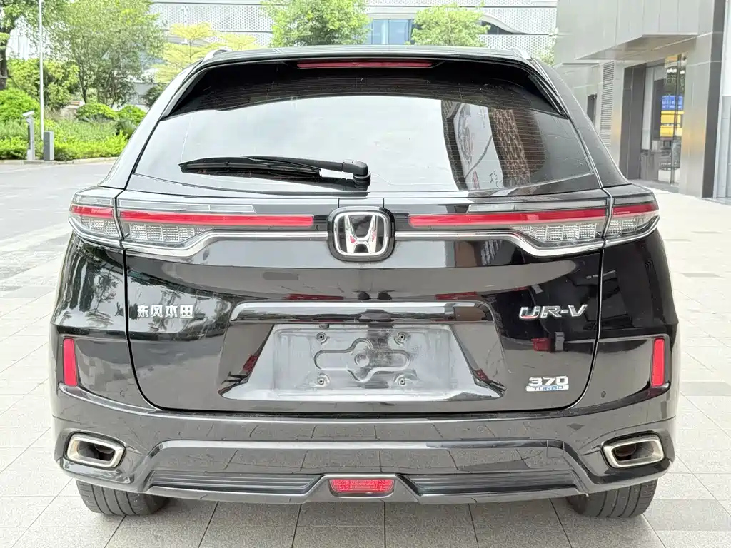 HONDA UR-V 2023
