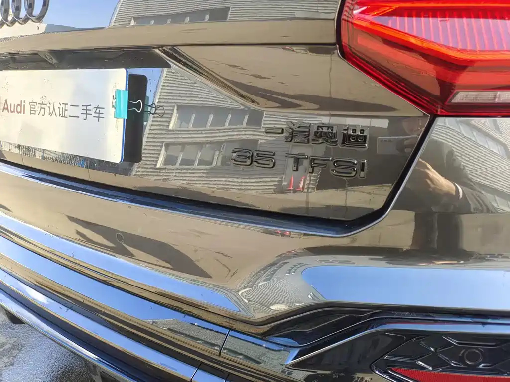 AUDI Q2L 2024
