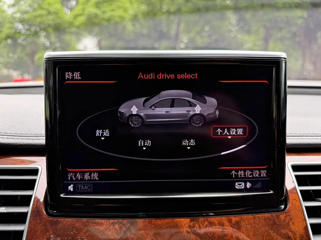 AUDI A8 2013