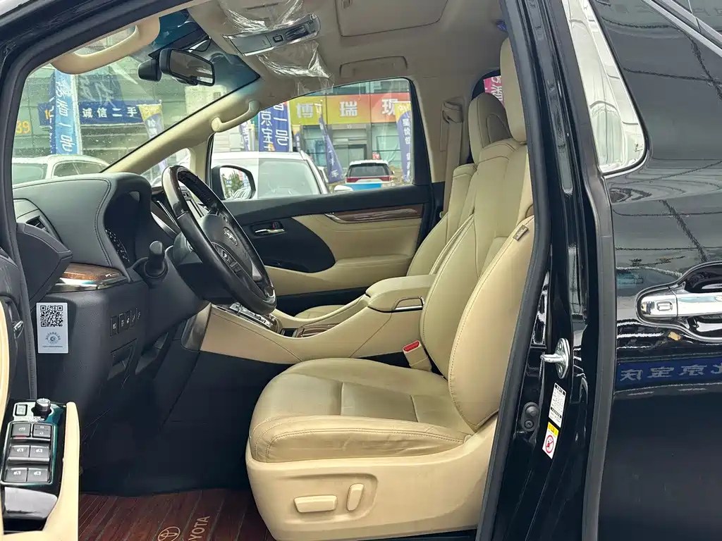 TOYOTA ALPHARD 2018