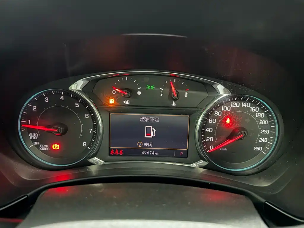 CHEVROLET EXPLORER 2021