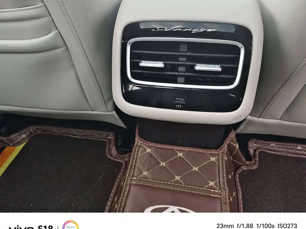 CHERY ARRIZO 8 2022