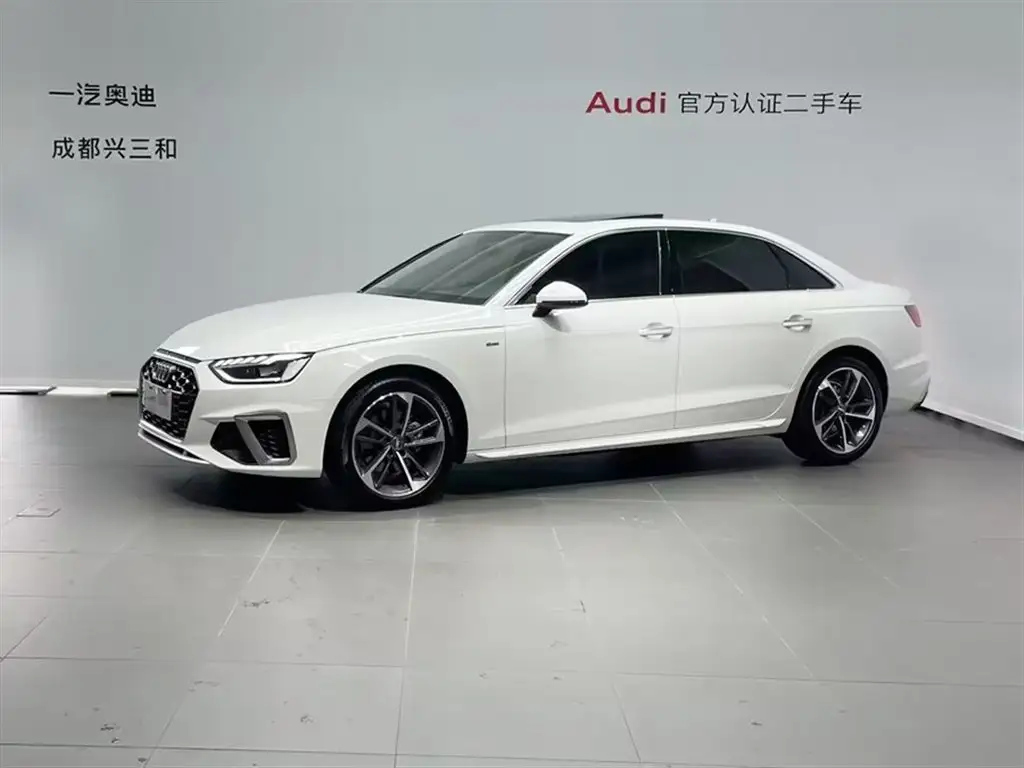 AUDI A4L 2020