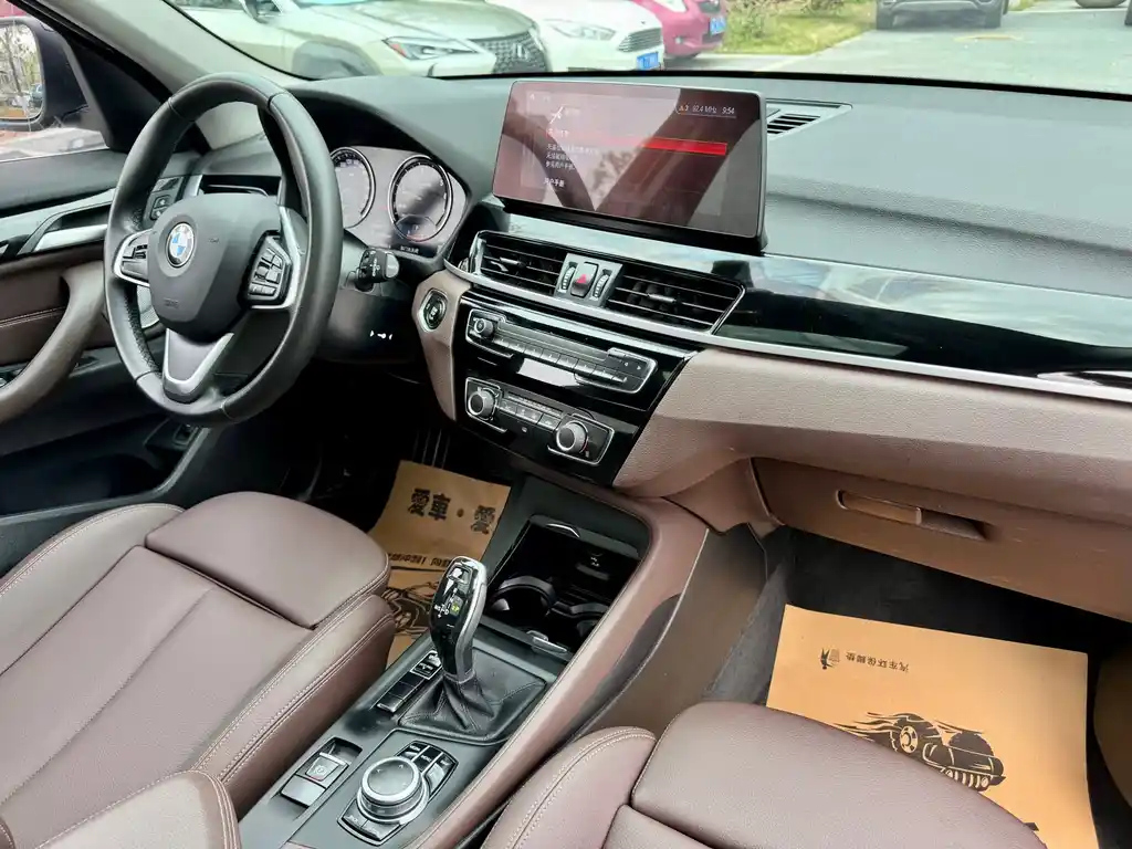 BMW X1 2021