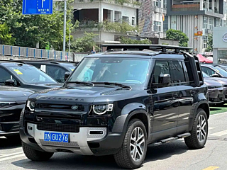 Купить