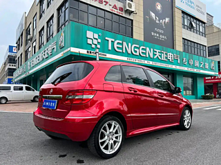 catalog-car-7
