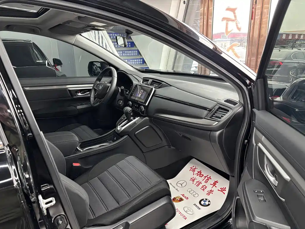 HONDA BREEZE 2021