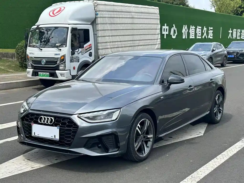 AUDI A4L 2022